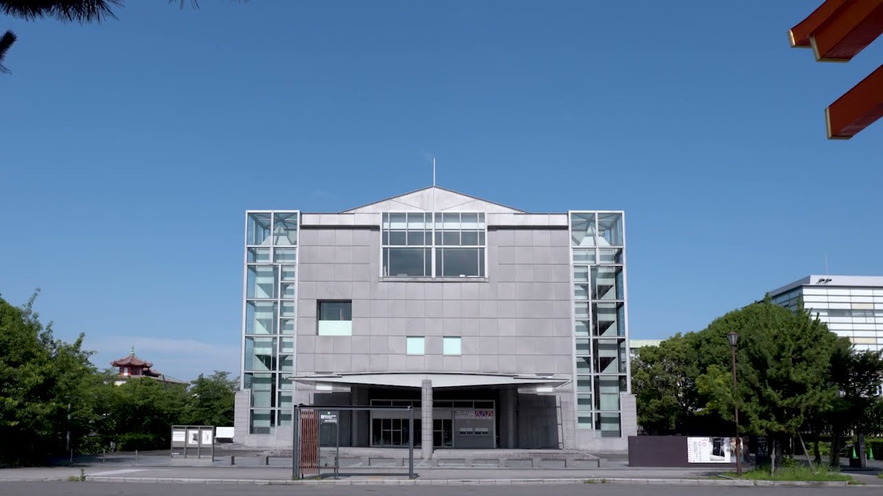 京都国立近代美術館　The National Museum of Modern Art, Kyoto