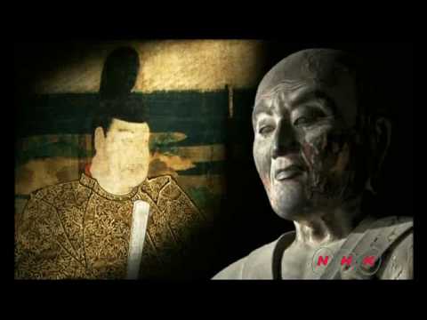 Historic Monuments of Ancient Nara (UNESCO/NHK)