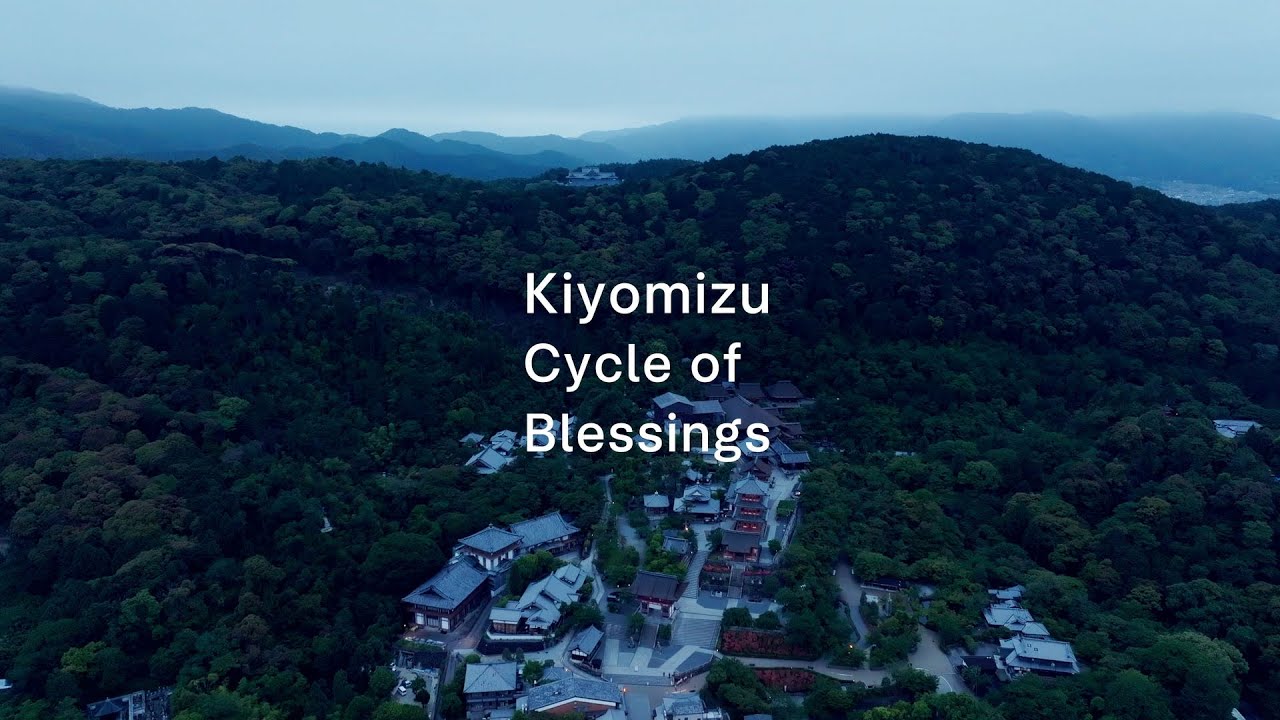 “Kiyomizu – Cycle of Blessings” - Teaser