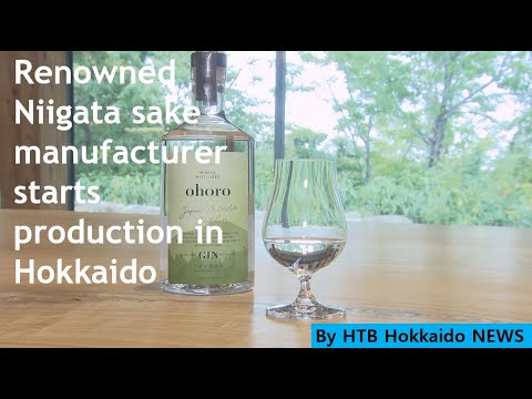 Renowned Niigata sake manufacturer starts production in Hokkaido NISEKO 【Hokkaido TV news by HTB】