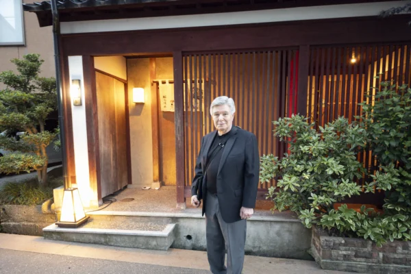Sushi Kibatani Entrance