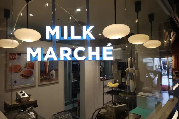 Milk Marche Ice Cream at Red Brick