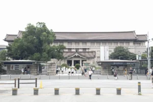Tokyo National Museum
