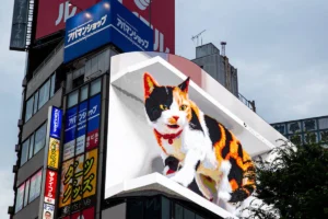 Cross 3D Billboard