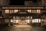 Kappo Ryokan Wakamatsu