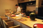 Sansho