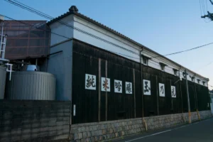 Tamanohikari Sake Brewing Co.