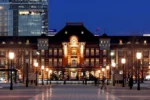 Tokyo Station