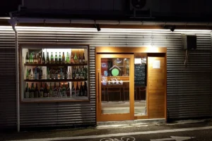 Kanazawa Shu Shu