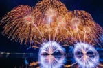 Lake Biwa Fireworks Festival