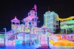 Yomiuri Land