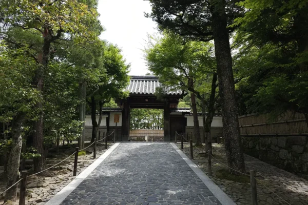 Entrance to Ginkaku-ji