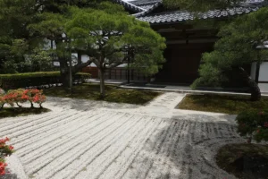 After entering